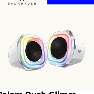 Balam Rush Glimm Quad BG555