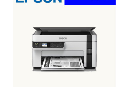 Epson EcoTank M2120