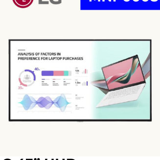 LG 43” UHD