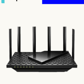 TP-Link Archer AXE75