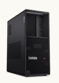 Lenovo P3 Torre